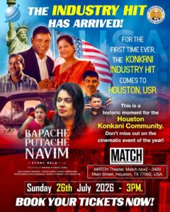 Konkani Movie "Bapache Putache Navim" @ MATCH Theater – Matchbox 2 | Houston | Texas | United States